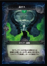 ꡼ No.012Υͥ / üΥǥå۷ɥ֥󥷥 ܸǡס饤ȥॺȯ䡣֥ȡ׳ĥåȤʻо