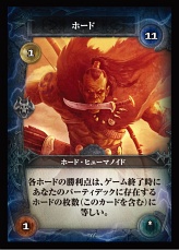 ꡼ No.014Υͥ / üΥǥå۷ɥ֥󥷥 ܸǡס饤ȥॺȯ䡣֥ȡ׳ĥåȤʻо