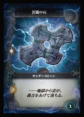 ꡼ No.015Υͥ / üΥǥå۷ɥ֥󥷥 ܸǡס饤ȥॺȯ䡣֥ȡ׳ĥåȤʻо