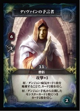 ꡼ No.016Υͥ / üΥǥå۷ɥ֥󥷥 ܸǡס饤ȥॺȯ䡣֥ȡ׳ĥåȤʻо