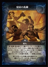 ꡼ No.017Υͥ / üΥǥå۷ɥ֥󥷥 ܸǡס饤ȥॺȯ䡣֥ȡ׳ĥåȤʻо