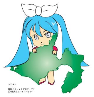 画像ギャラリー No.002のサムネイル画像 / 「萌えCanちぇんじ!」萌えおこしで静岡をPR。“東放学園”協力のツアーも