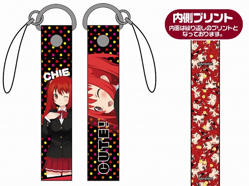 画像ギャラリー No.004のサムネイル画像 / 「萌えCanちぇんじ!」のグッズが登場。予約受付を本日スタート