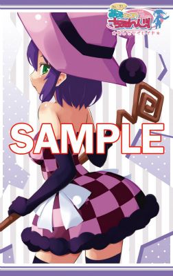 画像ギャラリー No.005のサムネイル画像 / 「萌えCanちぇんじ!」OVAの追加情報を解禁。特典やキャストが明らかに