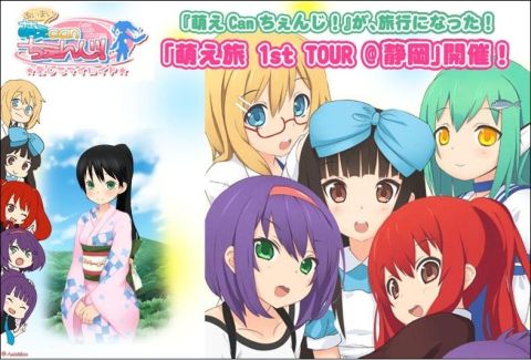 ꡼ No.001Υͥ / ˨Can󤸡סŲ˨ڡ1ơ˨ιפ罸