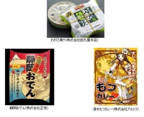 ꡼ No.003 | ˨Can󤸡סŲ˨ڡ1ơ˨ιפ罸