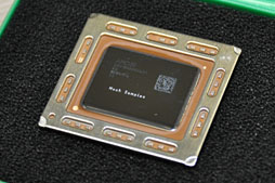 ꡼ No.005 | AMDοAPUTrinityǽڡ3D٥ޡȴåƥȤǤμϤ餫ˤ