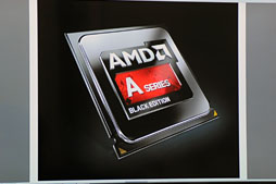 画像ギャラリー No.004のサムネイル画像 / AMD,デスクトップPC向けRichlandの概要を明らかに。APUの積極展開に向けた施策や,主催するゲームイベントの国内実施計画も