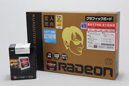 ꡼ No.052Υͥ / PRAMDǮ ݤA10-5800KAPUȡRadeon HD 7790GPU2013ǯդΥ٥ȥ祤