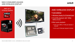 ꡼ No.017 | COMPUTEXϥǥȥåPCRichlandȯɽAMD餫ˤʳפޤȤ