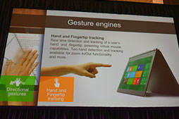 ꡼ No.027 | COMPUTEXϥǥȥåPCRichlandȯɽAMD餫ˤʳפޤȤ