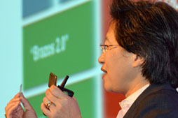 ꡼ No.033 | COMPUTEXϥǥȥåPCRichlandȯɽAMD餫ˤʳפޤȤ