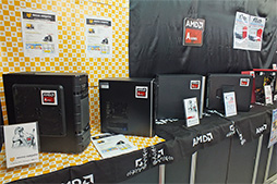 ꡼ No.004 | AMDոǡRichlandפȯ䵭ǰ٥Ȥ򳫺šGIGABYTEΥޡޥܡɤʤɤŸ