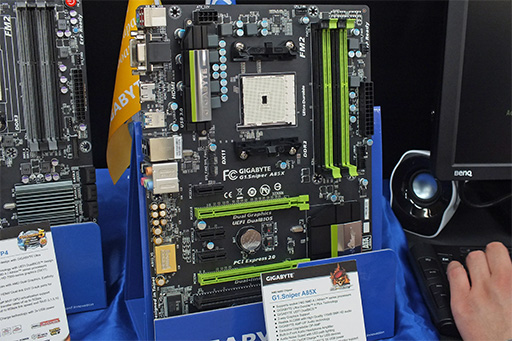 ꡼ No.006 | AMDոǡRichlandפȯ䵭ǰ٥Ȥ򳫺šGIGABYTEΥޡޥܡɤʤɤŸ