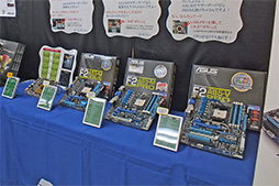 ꡼ No.007 | AMDոǡRichlandפȯ䵭ǰ٥Ȥ򳫺šGIGABYTEΥޡޥܡɤʤɤŸ