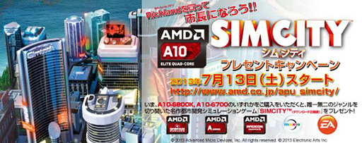 ꡼ No.001 | Richland APU㤦ȡ֥ॷƥǤ館륭ڡ󡤺Ƴ