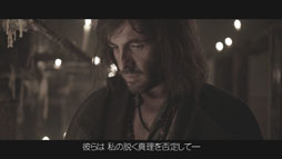 ꡼ No.006 | ֥ȥ 饹ȥ饤ȡפκǿࡼӡPreacherפˡޥɥͽͤⶵԤ˥ե