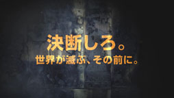 ꡼ No.008 | ֥ȥ 饹ȥ饤ȡפκǿࡼӡPreacherפˡޥɥͽͤⶵԤ˥ե