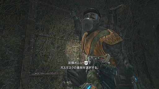 ꡼ No.013 | ȱƤΥȥ饹ȤŪʥ饤ʻFPS֥ȥ 饹ȥ饤ȡפΥץ쥤ࡼӡǺ