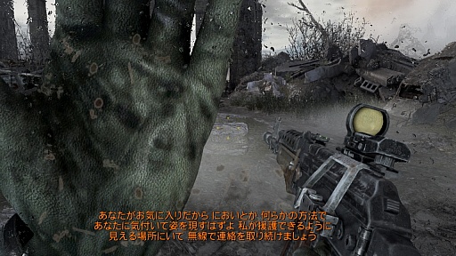 メトロ ラストライト のレビューを掲載 核戦争後の荒廃した世界と 苦悩する主人公アルチョムの緻密な描写が心に響くドラマチックfps