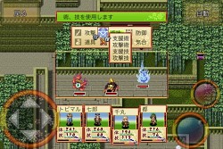 画像ギャラリー No.005のサムネイル画像 / クラシックな王道RPGをAndroidで。自由度がウリの和風RPG「あやかしがたり」,Androidマーケットにて本日発売