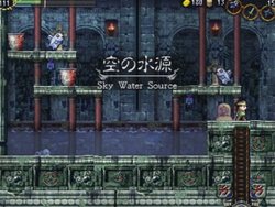 画像ギャラリー No.008のサムネイル画像 / 生命の秘宝を求めて遺跡の奥へ。Wiiウェア「LA-MULANA」の配信が本日開始