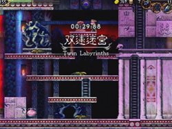 画像ギャラリー No.011のサムネイル画像 / 生命の秘宝を求めて遺跡の奥へ。Wiiウェア「LA-MULANA」の配信が本日開始