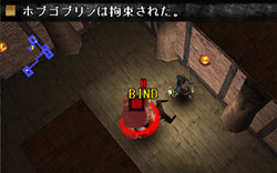 ꡼ No.002Υͥ / ASH饤AndroidRPGTRAP HUNTER -LOST GEAR-פۿ