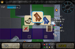 ꡼ No.004Υͥ / ASH饤AndroidRPGTRAP HUNTER -LOST GEAR-פۿ