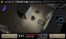 TRAP HUNTER −LOST GEAR−