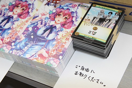 ꡼ No.009Υͥ / ˥ȥץ饹⥬֥ɥߥ˥פܺǶץ쥤䡼ꤷ֥ۥӡѥ եƥХץݡȤǺ