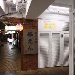 ꡼ No.004Υͥ / ֥ɥߥ˥Ԥ2ǯϢ³ڽФ֥ɥߥ˥˲פȤϰΤʤʤΤζ̩ݡȤǺ