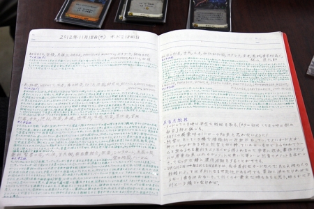 ꡼ No.014Υͥ / ֥ɥߥ˥Ԥ2ǯϢ³ڽФ֥ɥߥ˥˲פȤϰΤʤʤΤζ̩ݡȤǺ