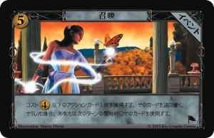 ꡼ No.001Υͥ / ֥ɥߥ˥פιάɥ֥å220ȯ䡣ꥤ٥ȥɤ°