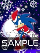 画像ギャラリー No.002のサムネイル画像 / 「ソニックジェネレーションズ」,モバイル向けサイトでソニックの壁紙がもらえる