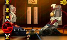 ꡼ No.019 | Shinobi 3Dץȡ꡼13ơޤǤҲ𡣱ơΡ֥󥸥ޥåספ䡤̿˴ؤ