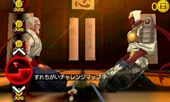 ꡼ No.020 | Shinobi 3DפϡǦ -SHINOBI-פ֥ѡǦפľϥȥ롣ڤô§ɧȥץǥ塼Ĺëμ˥󥿥ӥ塼