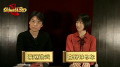 ꡼ No.001 | Shinobi 3Dפ̥ϤҲưVol.2Ϥʥץ쥤ԡפ