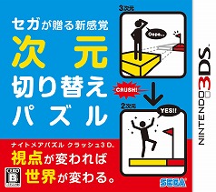 ꡼ No.001Υͥ / ֥ʥȥᥢѥ å3Dסơֻ֤ųݤפȥåɤȤäƤޤư褦