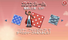 ꡼ No.019 | ֥ʥȥᥢѥ å3Dסɡ֥ơޥѡפξ󤬸