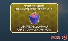 ꡼ No.003 | ֥ʥȥᥢѥ å3Dס٤Υѥ뤬ѰդƤɡ֥å롼פξ餫 