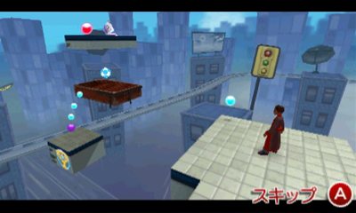 2次元と3次元を切り替えるってどういうこと 新感覚パズルゲーム ナイトメアパズル クラッシュ3d のプレイレポートを掲載