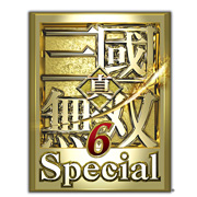 画像ギャラリー No.002のサムネイル画像 / 「真・三國無双6 Special」に追加された新要素の情報公開。ストーリーモードでの協力プレイや好きな武将での参戦が可能に