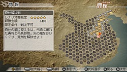 ꡼ No.003 | ֿԢ̵6 Specialפɲä줿Ǥξȡ꡼⡼ɤǤζϥץ쥤乥𾭤Ǥλ郎ǽ