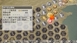 ꡼ No.004 | ֿԢ̵6 Specialפɲä줿Ǥξȡ꡼⡼ɤǤζϥץ쥤乥𾭤Ǥλ郎ǽ