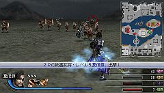 画像ギャラリー No.003のサムネイル画像 / 「真・三國無双6 Special」,最大4人の対戦大会を8月6日から10店舗で開催