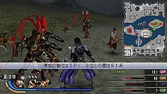 画像ギャラリー No.005のサムネイル画像 / 「真・三國無双6 Special」,最大4人の対戦大会を8月6日から10店舗で開催