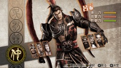 ꡼ No.004 | ֿԢ̵6 Specialȯ䡣¤Υޥץ쥤⡼ɤʤɡPSPǤοǤ򤪤餤ɲBGMۿ