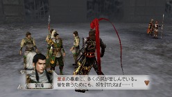 ꡼ No.005 | ֿԢ̵6 Specialȯ䡣¤Υޥץ쥤⡼ɤʤɡPSPǤοǤ򤪤餤ɲBGMۿ