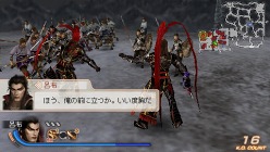 ꡼ No.007 | ֿԢ̵6 Specialȯ䡣¤Υޥץ쥤⡼ɤʤɡPSPǤοǤ򤪤餤ɲBGMۿ